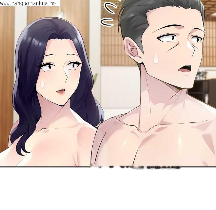 韩国漫画夫妇游戏韩漫_夫妇游戏-第53话在线免费阅读-韩国漫画-第22张图片