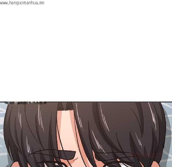 韩国漫画我的傻瓜男友韩漫_我的傻瓜男友-第37话在线免费阅读-韩国漫画-第66张图片