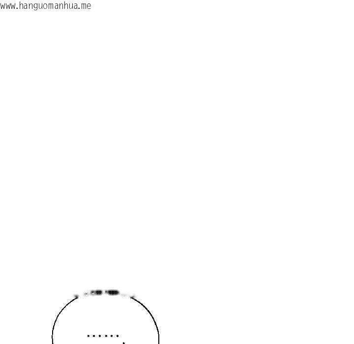 韩国漫画我的傻瓜男友韩漫_我的傻瓜男友-第37话在线免费阅读-韩国漫画-第127张图片