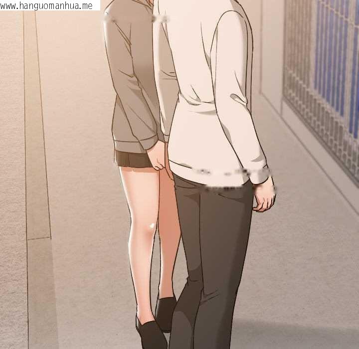 韩国漫画校花的双面生活韩漫_校花的双面生活-第15话在线免费阅读-韩国漫画-第161张图片