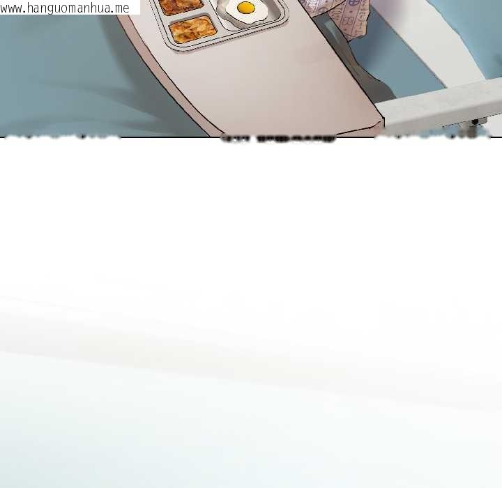 韩国漫画契约的代价/要命的契约韩漫_契约的代价/要命的契约-第3话在线免费阅读-韩国漫画-第67张图片