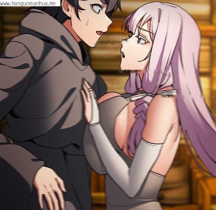 韩国漫画男人稀缺的异世界韩漫_男人稀缺的异世界-第11话在线免费阅读-韩国漫画-第167张图片