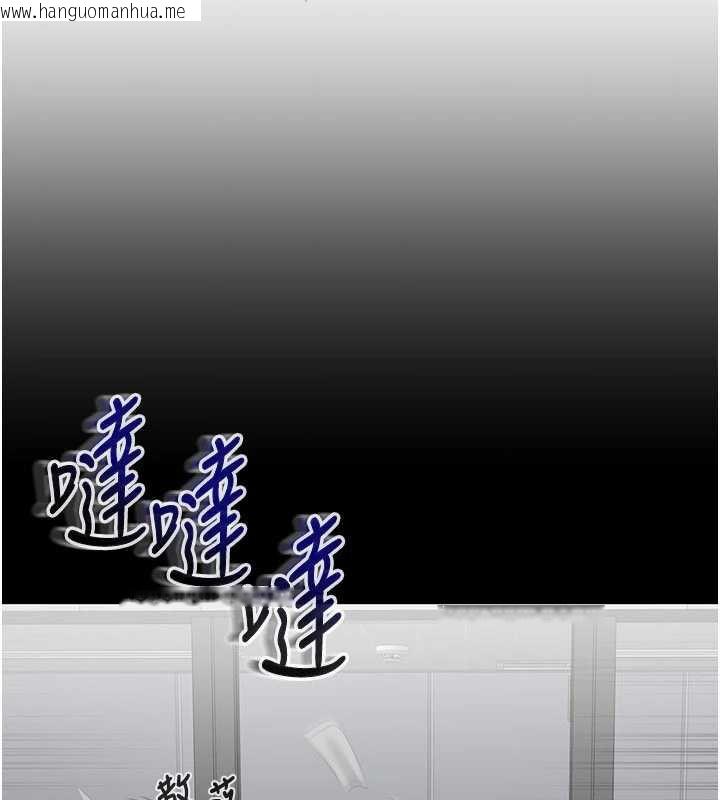 韩国漫画倒追游戏韩漫_倒追游戏-第26话-强暴影片引起的误会在线免费阅读-韩国漫画-第107张图片