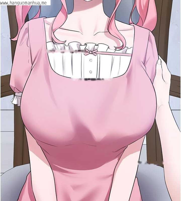 韩国漫画垃圾堆捡到宠物系萌妹韩漫_垃圾堆捡到宠物系萌妹-第24话-终于等到妳成人了…在线免费阅读-韩国漫画-第156张图片