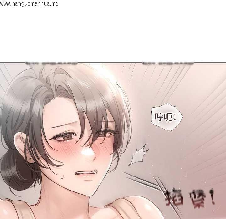 韩国漫画契约的代价/要命的契约韩漫_契约的代价/要命的契约-第1话在线免费阅读-韩国漫画-第25张图片