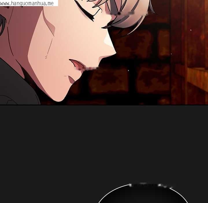 韩国漫画男人稀缺的异世界韩漫_男人稀缺的异世界-第11话在线免费阅读-韩国漫画-第104张图片