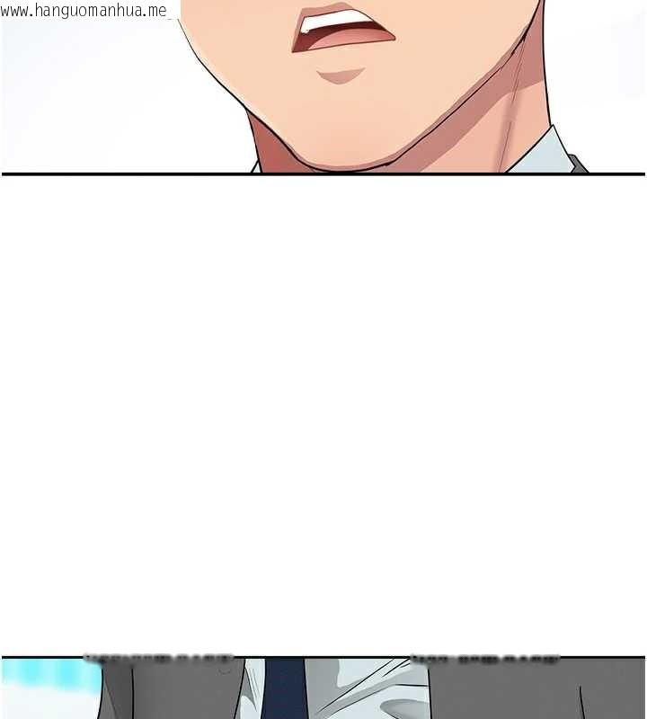 韩国漫画罪爱人妻韩漫_罪爱人妻-第9话-巨乳上司的隐密提议在线免费阅读-韩国漫画-第58张图片