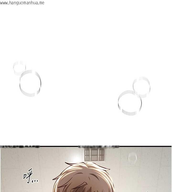 韩国漫画Beautiful-Days韩漫_Beautiful-Days-第59话-名校学生也这么淫荡吗?在线免费阅读-韩国漫画-第87张图片