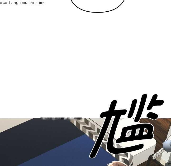 韩国漫画她们教会我的事/全员交往中韩漫_她们教会我的事/全员交往中-第8话在线免费阅读-韩国漫画-第12张图片