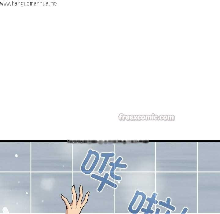 韩国漫画发小碰不得/强制催眠韩漫_发小碰不得/强制催眠-第94话在线免费阅读-韩国漫画-第165张图片