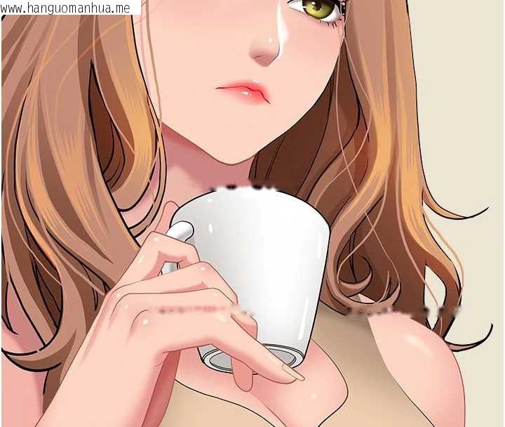 韩国漫画罪爱人妻韩漫_罪爱人妻-第9话-巨乳上司的隐密提议在线免费阅读-韩国漫画-第161张图片