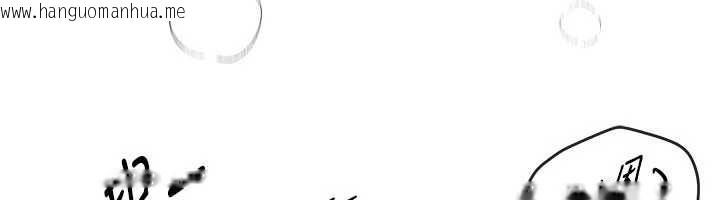 韩国漫画Beautiful-Days韩漫_Beautiful-Days-第59话-名校学生也这么淫荡吗?在线免费阅读-韩国漫画-第46张图片