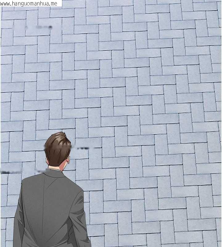 韩国漫画罪爱人妻韩漫_罪爱人妻-第9话-巨乳上司的隐密提议在线免费阅读-韩国漫画-第29张图片