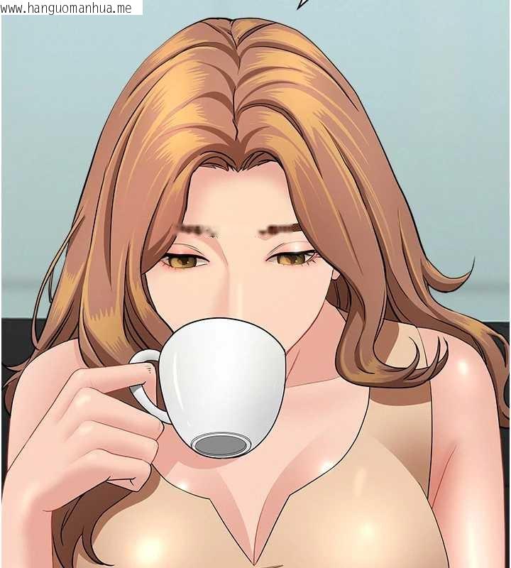 韩国漫画罪爱人妻韩漫_罪爱人妻-第9话-巨乳上司的隐密提议在线免费阅读-韩国漫画-第149张图片