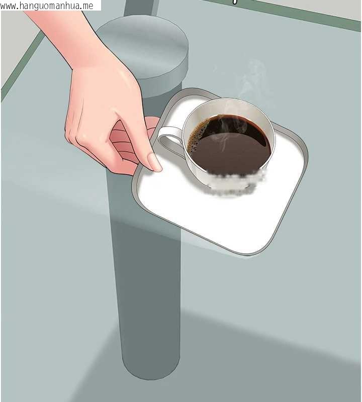 韩国漫画罪爱人妻韩漫_罪爱人妻-第9话-巨乳上司的隐密提议在线免费阅读-韩国漫画-第132张图片