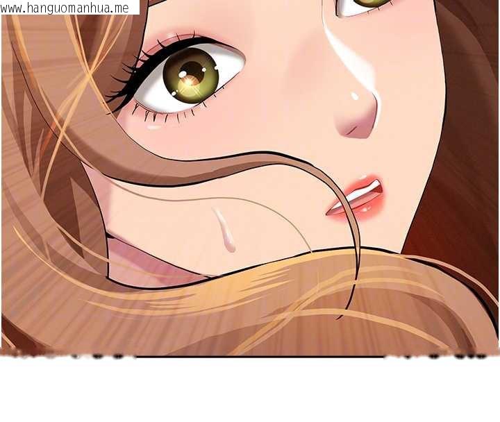 韩国漫画罪爱人妻韩漫_罪爱人妻-第9话-巨乳上司的隐密提议在线免费阅读-韩国漫画-第20张图片