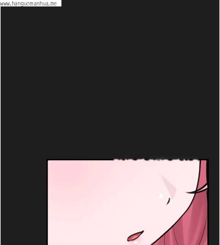 韩国漫画垃圾堆捡到宠物系萌妹韩漫_垃圾堆捡到宠物系萌妹-第24话-终于等到妳成人了…在线免费阅读-韩国漫画-第55张图片