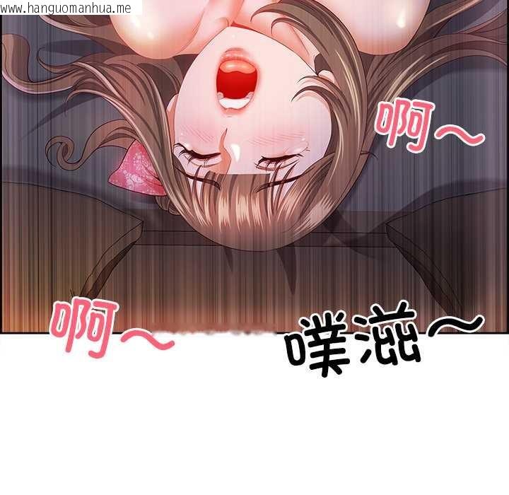 韩国漫画最强男人韩漫_最强男人-第49话在线免费阅读-韩国漫画-第112张图片