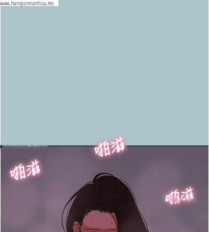 韩国漫画不要恋爱要打砲韩漫_不要恋爱要打砲-第19话-高潮就输了在线免费阅读-韩国漫画-第110张图片