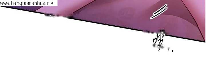 韩国漫画Beautiful-Days韩漫_Beautiful-Days-第59话-名校学生也这么淫荡吗?在线免费阅读-韩国漫画-第121张图片