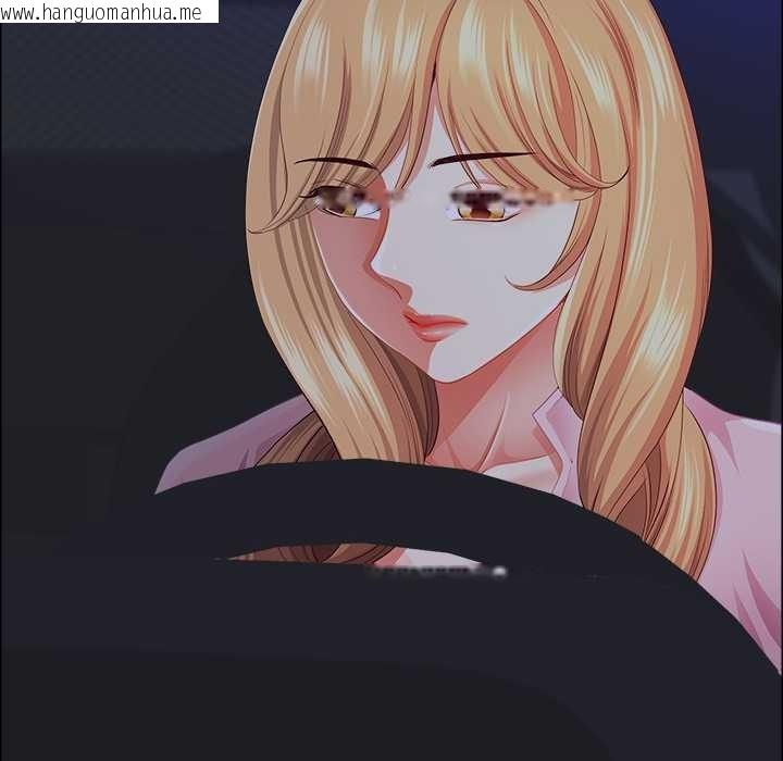 韩国漫画最强男人韩漫_最强男人-第49话在线免费阅读-韩国漫画-第71张图片