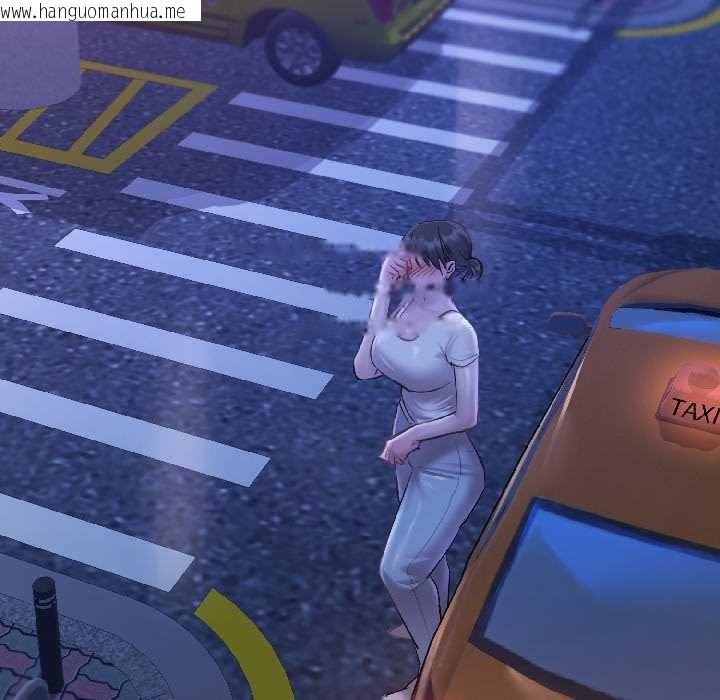 韩国漫画契约的代价/要命的契约韩漫_契约的代价/要命的契约-第3话在线免费阅读-韩国漫画-第43张图片