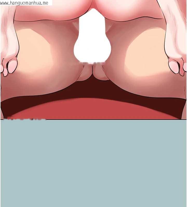 韩国漫画不要恋爱要打砲韩漫_不要恋爱要打砲-第19话-高潮就输了在线免费阅读-韩国漫画-第44张图片