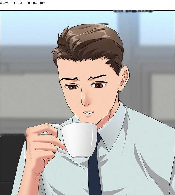 韩国漫画罪爱人妻韩漫_罪爱人妻-第9话-巨乳上司的隐密提议在线免费阅读-韩国漫画-第143张图片