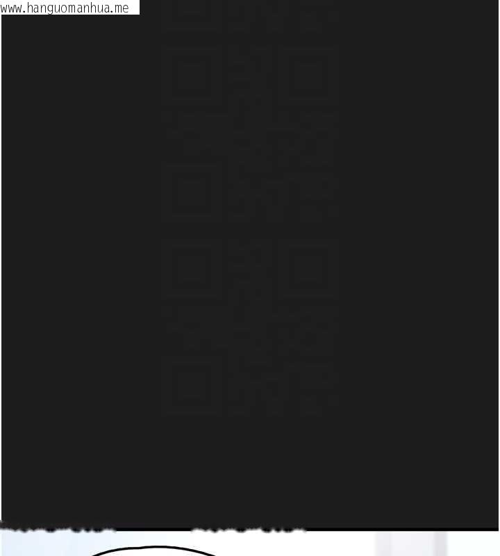 韩国漫画垃圾堆捡到宠物系萌妹韩漫_垃圾堆捡到宠物系萌妹-第24话-终于等到妳成人了…在线免费阅读-韩国漫画-第115张图片