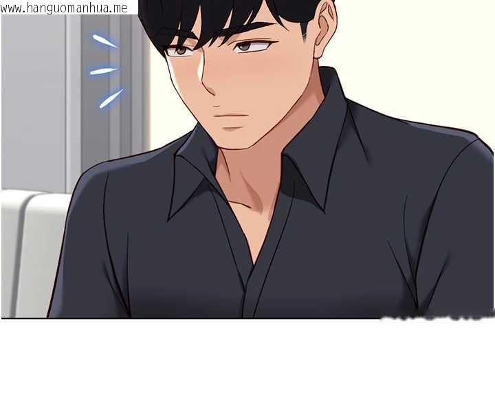 韩国漫画鲁蛇社畜的金手指韩漫_鲁蛇社畜的金手指-第47话-学生时代的破麻学姐在线免费阅读-韩国漫画-第132张图片