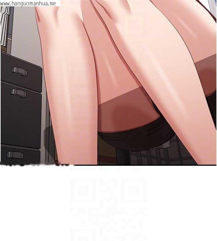 韩国漫画倒追游戏韩漫_倒追游戏-第26话-强暴影片引起的误会在线免费阅读-韩国漫画-第141张图片