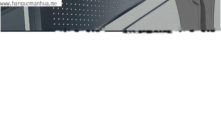 韩国漫画罪爱人妻韩漫_罪爱人妻-第9话-巨乳上司的隐密提议在线免费阅读-韩国漫画-第126张图片