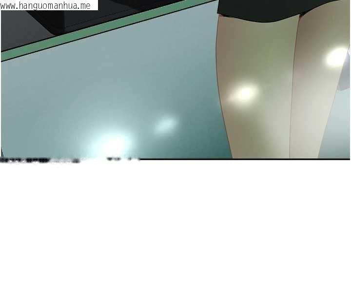 韩国漫画罪爱人妻韩漫_罪爱人妻-第9话-巨乳上司的隐密提议在线免费阅读-韩国漫画-第137张图片