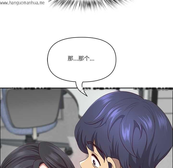 韩国漫画最强男人韩漫_最强男人-第49话在线免费阅读-韩国漫画-第85张图片