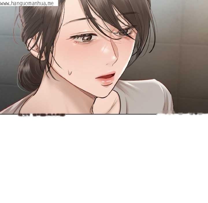 韩国漫画契约的代价/要命的契约韩漫_契约的代价/要命的契约-第3话在线免费阅读-韩国漫画-第108张图片