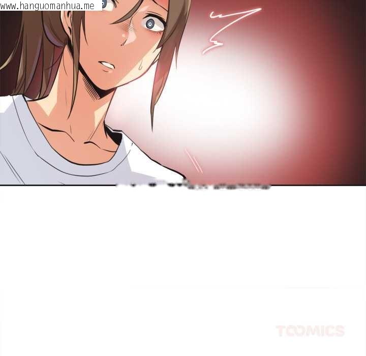 韩国漫画爸爸也疯狂韩漫_爸爸也疯狂-第35话在线免费阅读-韩国漫画-第22张图片