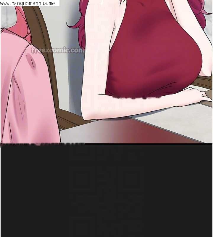 韩国漫画垃圾堆捡到宠物系萌妹韩漫_垃圾堆捡到宠物系萌妹-第24话-终于等到妳成人了…在线免费阅读-韩国漫画-第105张图片