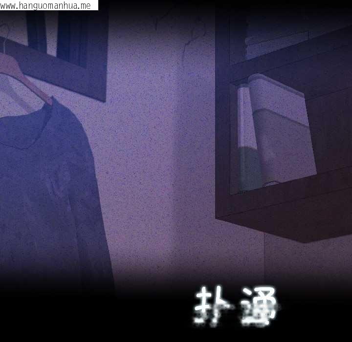 韩国漫画契约的代价/要命的契约韩漫_契约的代价/要命的契约-第1话在线免费阅读-韩国漫画-第110张图片