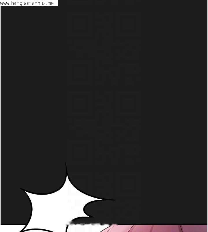 韩国漫画垃圾堆捡到宠物系萌妹韩漫_垃圾堆捡到宠物系萌妹-第24话-终于等到妳成人了…在线免费阅读-韩国漫画-第68张图片