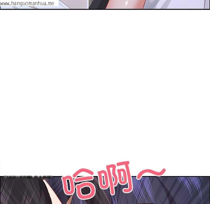 韩国漫画最强男人韩漫_最强男人-第49话在线免费阅读-韩国漫画-第163张图片