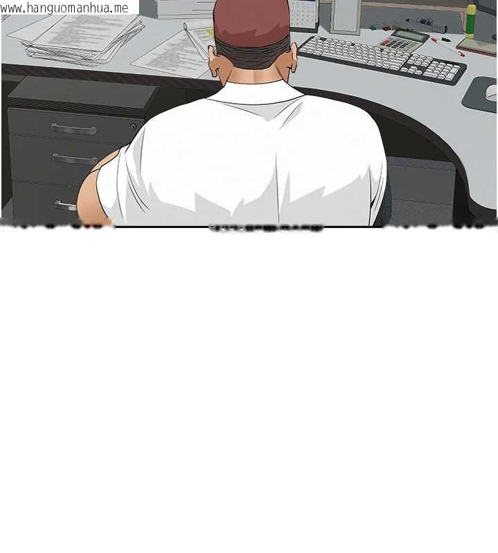 韩国漫画罪爱人妻韩漫_罪爱人妻-第9话-巨乳上司的隐密提议在线免费阅读-韩国漫画-第71张图片