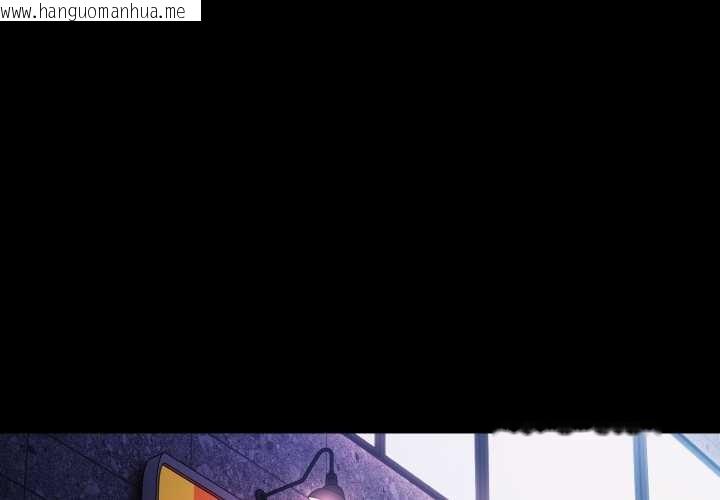 韩国漫画幸福来得太突然韩漫_幸福来得太突然-第49话在线免费阅读-韩国漫画-第1张图片