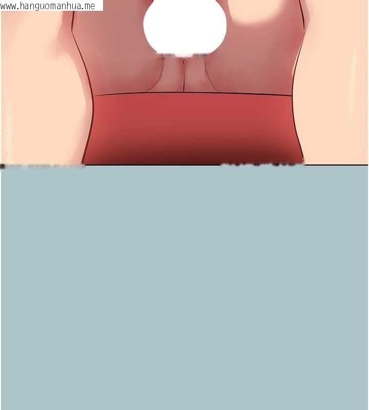 韩国漫画不要恋爱要打砲韩漫_不要恋爱要打砲-第19话-高潮就输了在线免费阅读-韩国漫画-第38张图片