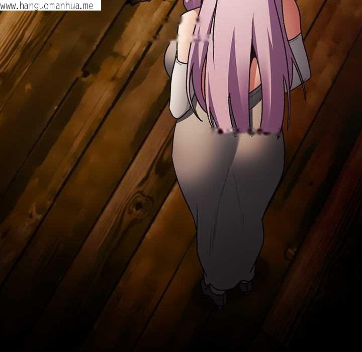 韩国漫画男人稀缺的异世界韩漫_男人稀缺的异世界-第11话在线免费阅读-韩国漫画-第153张图片