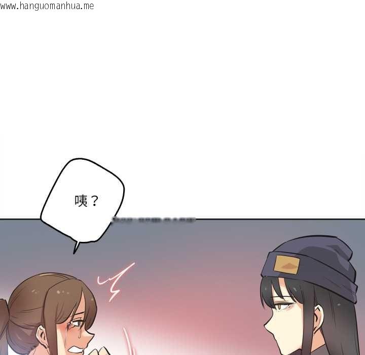 韩国漫画爸爸也疯狂韩漫_爸爸也疯狂-第35话在线免费阅读-韩国漫画-第31张图片