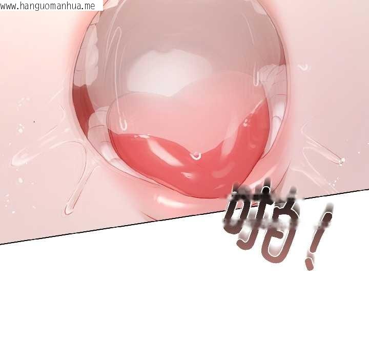 韩国漫画契约的代价/要命的契约韩漫_契约的代价/要命的契约-第2话在线免费阅读-韩国漫画-第71张图片