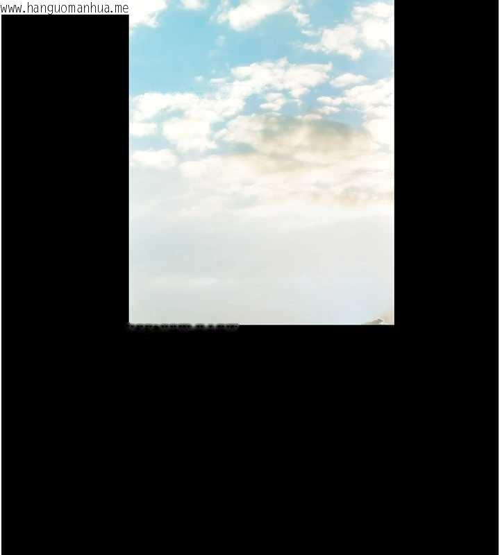 韩国漫画老板娘的诱惑韩漫_老板娘的诱惑-第80话-越插越不想放弃在线免费阅读-韩国漫画-第208张图片