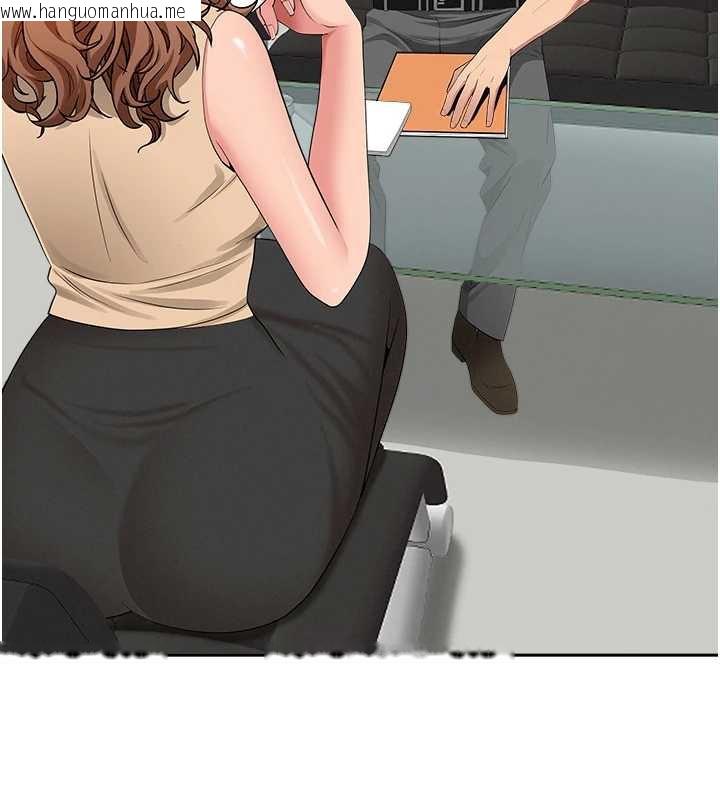 韩国漫画罪爱人妻韩漫_罪爱人妻-第9话-巨乳上司的隐密提议在线免费阅读-韩国漫画-第159张图片