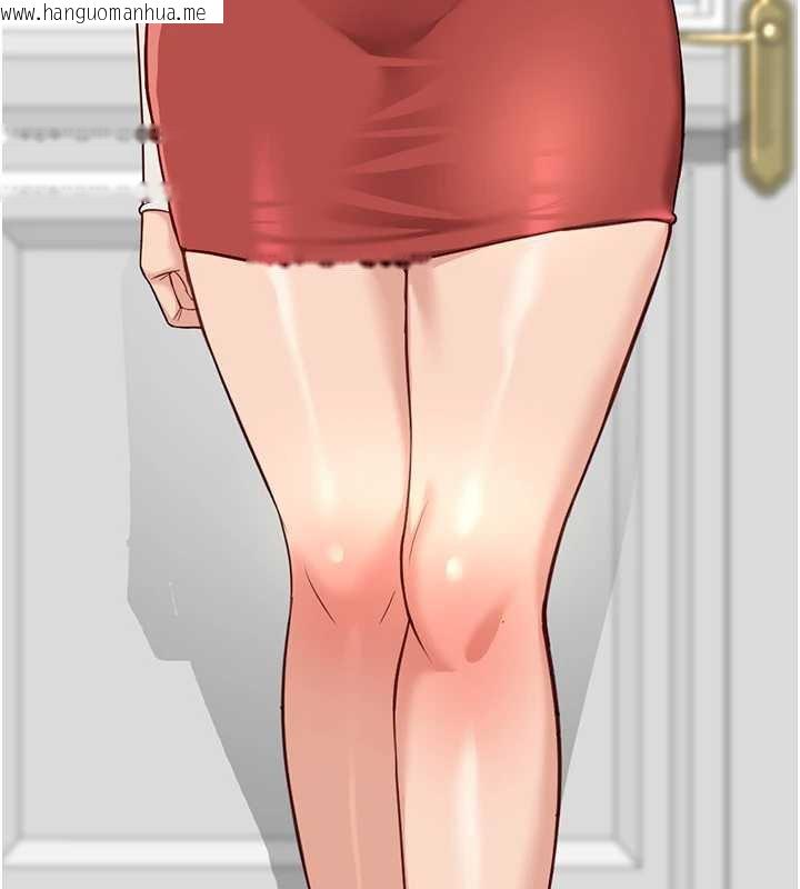 韩国漫画鲁蛇社畜的金手指韩漫_鲁蛇社畜的金手指-第47话-学生时代的破麻学姐在线免费阅读-韩国漫画-第13张图片