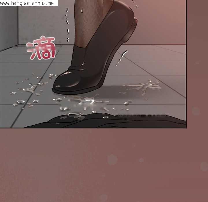 韩国漫画校花的双面生活韩漫_校花的双面生活-第15话在线免费阅读-韩国漫画-第5张图片